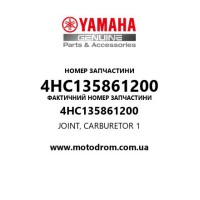 Yamaha OEM 4HC135861200 — JOINT, CARBURETOR 1