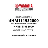 Yamaha OEM 4HM111932000 — GASKET, HEAD COVER 1