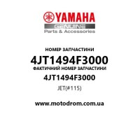 Yamaha OEM 4JT1494F3000 — JET(#115)