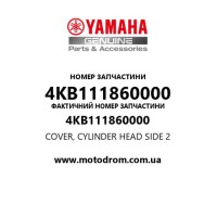 Yamaha OEM 4KB111860000 — COVER, CYLINDER HEAD SIDE 2