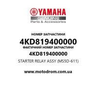 Yamaha OEM 4KD819400000 — STARTER RELAY ASSY (MS5D-611)
