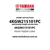 Yamaha OEM 4KGW215101PC — FRONT FENDER COMP.
