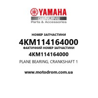 Yamaha OEM 4KM114164000 — PLANE BEARING, CRANKSHAFT 1