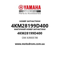 Yamaha OEM 4KM28199D400 — OM XJ900S'98
