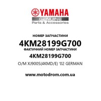 Yamaha OEM 4KM28199G700 — O/M XJ900S(4KMD/E) '02 GERMAN