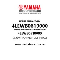 Yamaha OEM 4LEWB0610000 — SCREW, TAPPING(4MV) (50PCS)