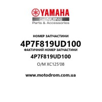 Yamaha OEM 4P7F819UD100 — O/M XC125'08