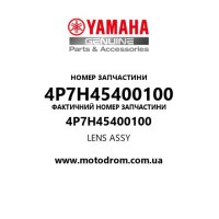Yamaha OEM 4P7H45400100 — LENS ASSY
