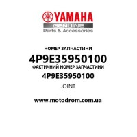 Yamaha OEM 4P9E35950100 — JOINT