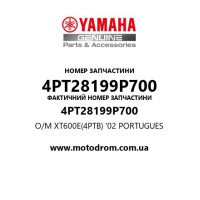 Yamaha OEM 4PT28199P700 — O/M XT600E(4PTB) '02 PORTUGUES