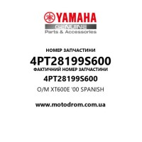 Yamaha OEM 4PT28199S600 — O/M XT600E '00 SPANISH