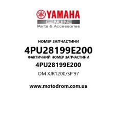 Yamaha OEM 4PU28199E200 — OM XJR1200/SP'97