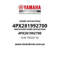 Yamaha OEM 4PX281992700 — O/M TTR250 '02