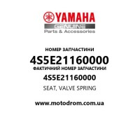Yamaha OEM 4S5E21160000 — SEAT, VALVE SPRING