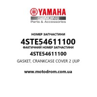 Yamaha OEM 4STE54611100 — GASKET, CRANKCASE COVER 2 (JUP