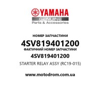 Yamaha OEM 4SV819401200 — STARTER RELAY ASSY (RC19-015)