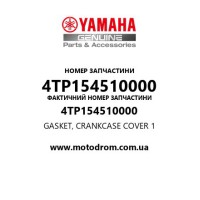 Yamaha OEM 4TP154510000 — GASKET, CRANKCASE COVER 1