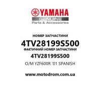 Yamaha OEM 4TV28199S500 — O/M YZF600R '01 SPANISH