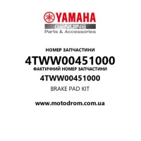 Yamaha OEM 4TWW00451000 — BRAKE PAD KIT