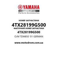 Yamaha OEM 4TX28199G500 — O/M TDM850 '01 GERMAN