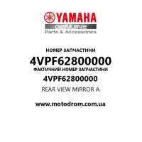 Yamaha OEM 4VPF62800000 — REAR VIEW MIRROR A