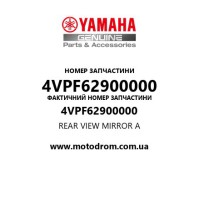 Yamaha OEM 4VPF62900000 — REAR VIEW MIRROR A