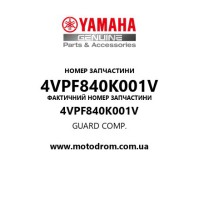 Yamaha OEM 4VPF840K001V — GUARD COMP.