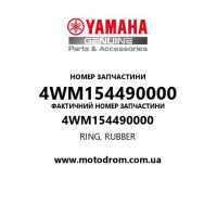 Yamaha OEM 4WM154490000 — RING, RUBBER