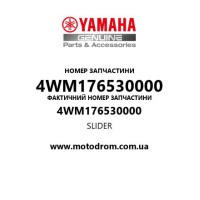 Yamaha OEM 4WM176530000 — SLIDER