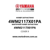 Yamaha OEM 4WM2117X01PA — COVER 9
