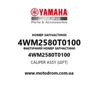 Yamaha OEM 4WM2580T0100 — CALIPER ASSY (LEFT)