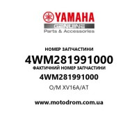Yamaha OEM 4WM281991000 — O/M XV16A/AT