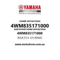 Yamaha OEM 4WM835171000 — BULB (T3.4 12V-80MA)