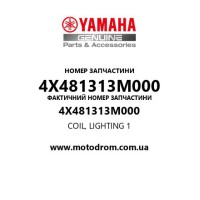 Yamaha OEM 4X481313M000 — COIL, LIGHTING 1