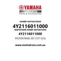Yamaha OEM 4Y2116011000 — PISTON RING SET (1ST O/S)