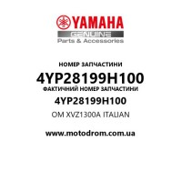 Yamaha OEM 4YP28199H100 — OM XVZ1300A ITALIAN