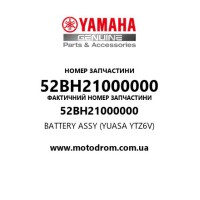 Yamaha OEM 52BH21000000 — BATTERY ASSY (YUASA YTZ6V)