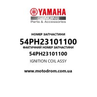 Yamaha OEM 54PH23101100 — IGNITION COIL ASSY