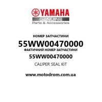 Yamaha OEM 55WW00470000 — CALIPER SEAL KIT