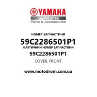 Yamaha OEM 59C2286501P1 — COVER, FRONT