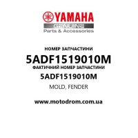 Yamaha OEM 5ADF1519010M — MOLD, FENDER