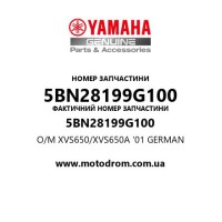 Yamaha OEM 5BN28199G100 — O/M XVS650/XVS650A '01 GERMAN
