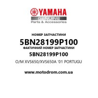 Yamaha OEM 5BN28199P100 — O/M XVS650/XVS650A '01 PORTUGU