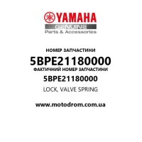 Yamaha OEM 5BPE21180000 — LOCK, VALVE SPRING