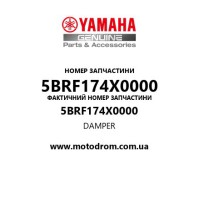 Yamaha OEM 5BRF174X0000 — DAMPER
