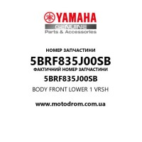 Yamaha OEM 5BRF835J00SB — BODY FRONT LOWER 1   VRSH