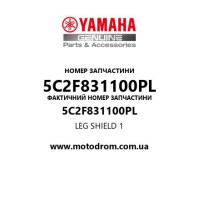 Yamaha OEM 5C2F831100PL — LEG SHIELD 1
