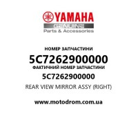 Yamaha OEM 5C7262900000 — REAR VIEW MIRROR ASSY (RIGHT)