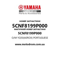 Yamaha OEM 5CNF8199P000 — O/M YQ50(AEROX) PORTUGUESE