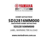 Yamaha OEM 5D32816MM000 — LABEL, WARNING TIRE & LOAD